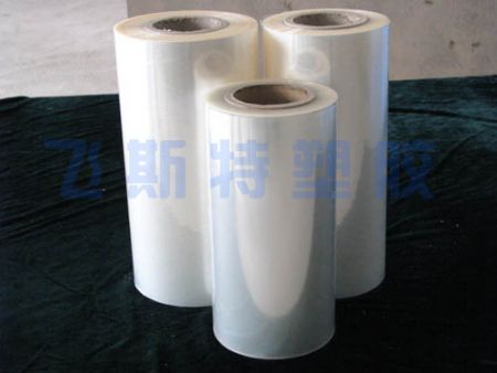 點(diǎn)擊查看詳細(xì)信息<br>標(biāo)題：BOPP醫(yī)藥包裝膜 閱讀次數(shù)：4788