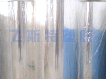 點(diǎn)擊查看詳細(xì)信息<br>標(biāo)題：BOPP煙膜 閱讀次數(shù)：4507