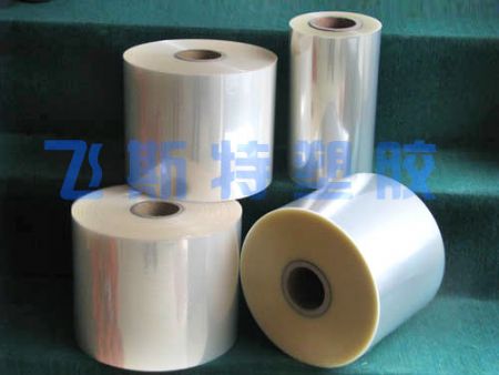 點(diǎn)擊查看詳細(xì)信息<br>標(biāo)題：PVC三維熱封膜 閱讀次數(shù)：3429