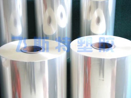 點(diǎn)擊查看詳細(xì)信息<br>標(biāo)題：PVC抗靜電煙膜 閱讀次數(shù)：3632
