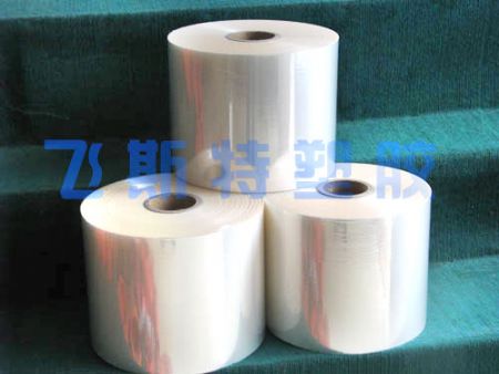 點(diǎn)擊查看詳細(xì)信息<br>標(biāo)題：PVC三維透明包裝膜 閱讀次數(shù)：3748