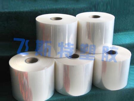 點(diǎn)擊查看詳細(xì)信息<br>標(biāo)題：PVC醫(yī)藥熱封膜 閱讀次數(shù)：3891